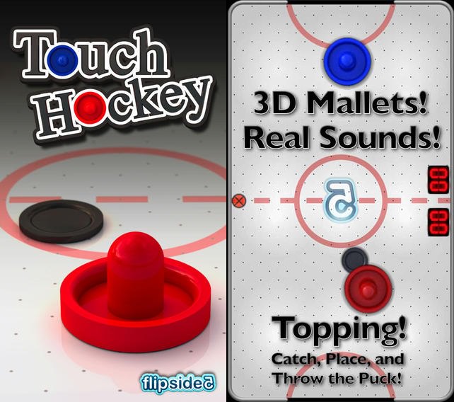 Touch Hockey: FS5 [Sports]